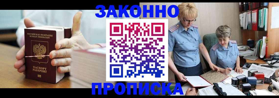 форма 3 в Таштаголе